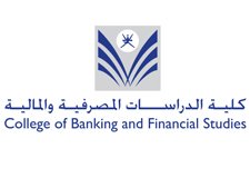 كلية الدراسات المصرفية والمالية