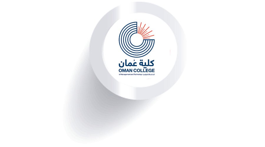 كلية عمان للإدارة والتكنولوجيا